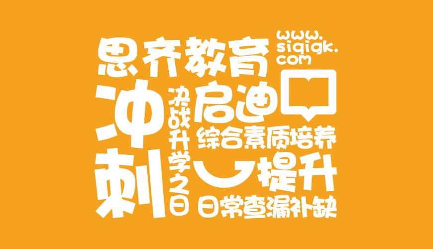 类乌齐县包装设计失去焦点的4个迹象