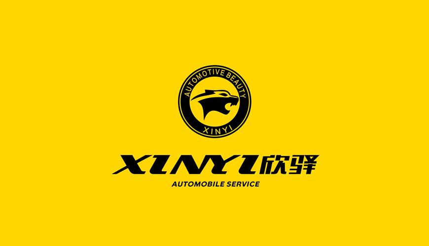 类乌齐县包装设计公司为品牌重塑确保成功的步骤