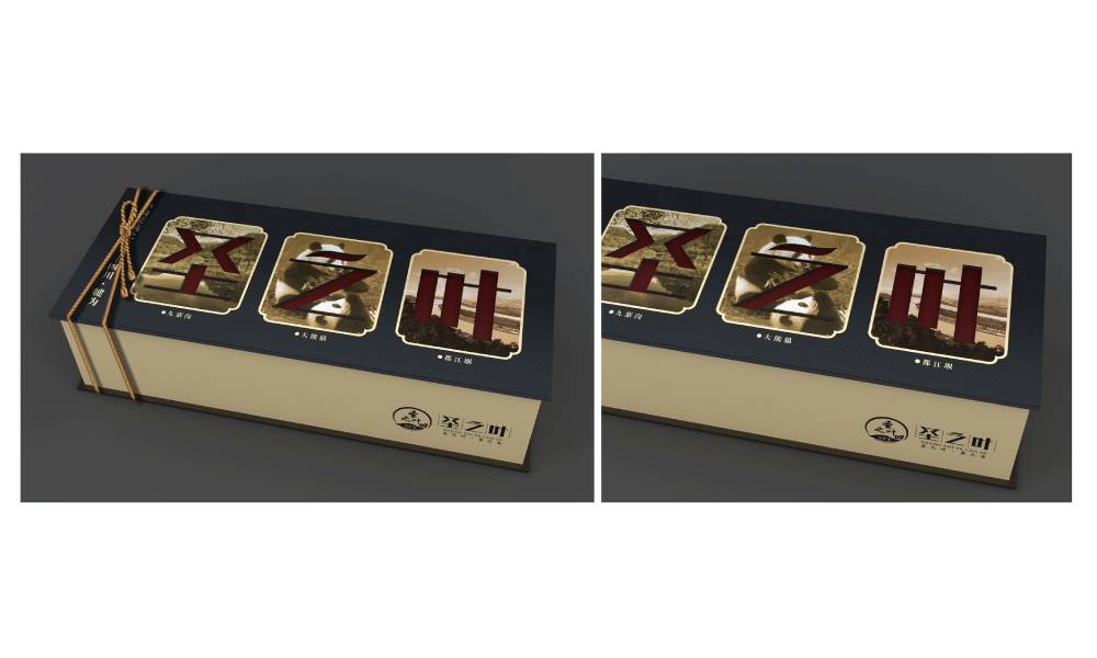 类乌齐县包装标签设计的核心价值——信息传递与品牌识别的精准触达