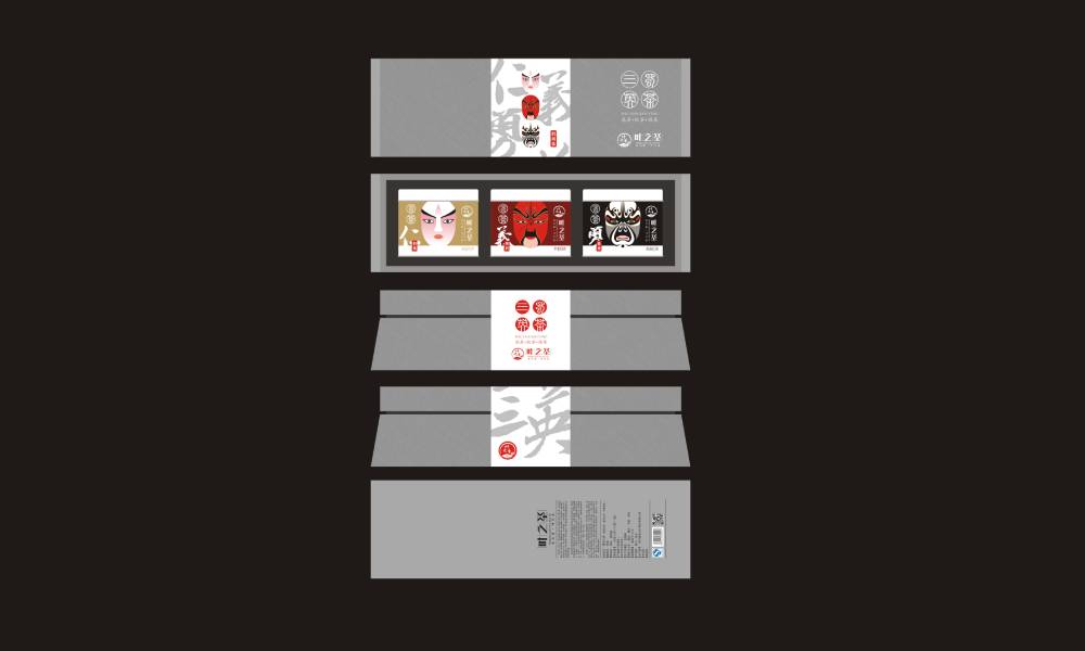 类乌齐县包装设计制作一体的核心优势——从创意到成品的无缝衔接，破解落地脱节难题