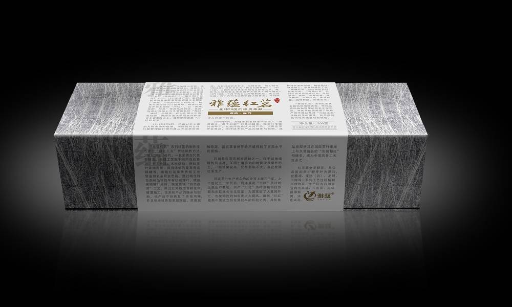 类乌齐县产品包装设计实战指南：让产品从货架到用户心智的突围术