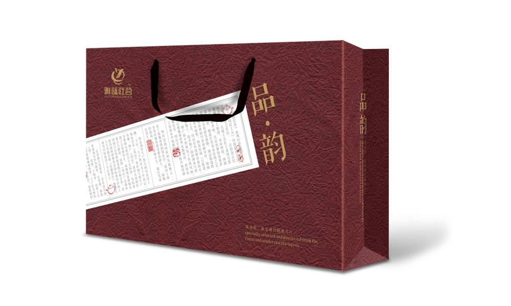 类乌齐县茶叶包装设计：融合文化底蕴与实用功能的匠心表达